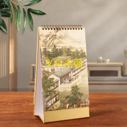 2024 New High-End Hanging Desk Calendar New Year Picture Couplet Gift Set New