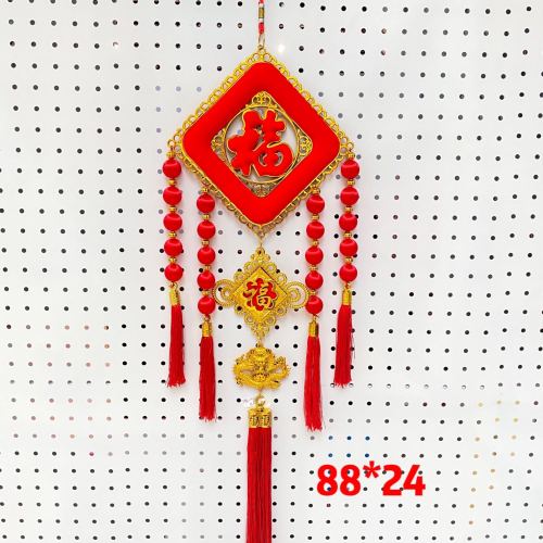 new year decorations chinese new year fu character new year living room door hallway decorations new year decorations
