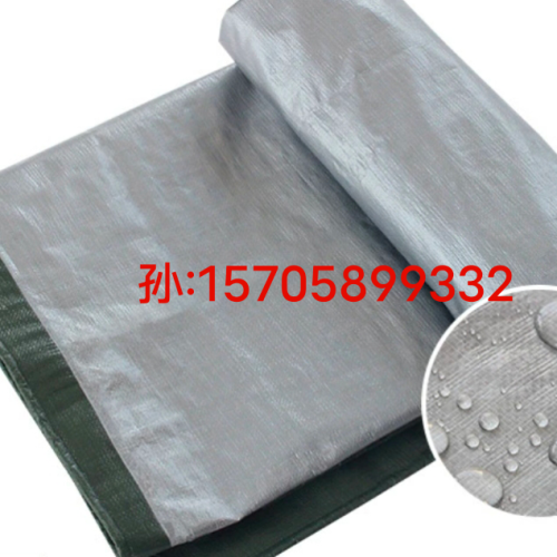 supply army green silver pe waterproof tarpaulin pe tarpaulin plastic rain cloth tent cover cloth shade cloth dust cloth