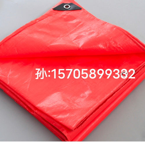 supply double red pe waterproof tarpaulin pe tarpaulin plastic rain cloth tent cover cloth shade cloth dust cloth