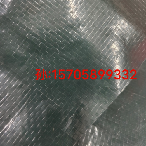 supply in stock pairs of dark green 95g 110g pe woven fabric pe waterproof tarpaulin plastic rain cloth