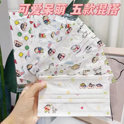 crayon xiaoxin disposable mask japanese cute cartoon adult net red printing female summer three-layer protective breathable
