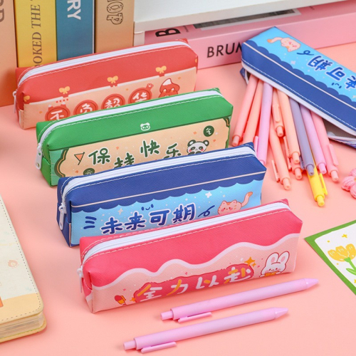 Inspirational Text Pencil Case Gift for School Opens Stationery Case Prize Class Reward Gift Class Activity Gift Hand Gift