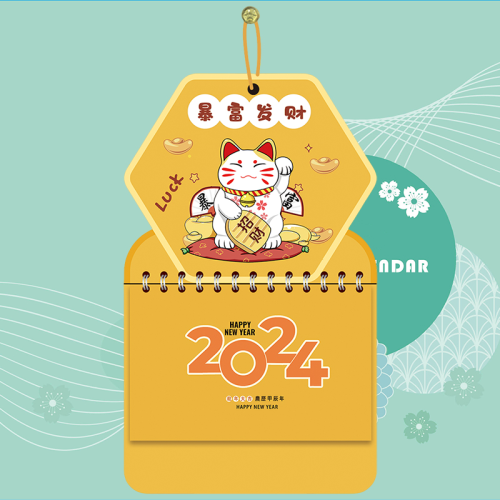 2024 Mini Calendar Customized Dragon Year Portable Desktop Calendar Customized Cute Calendar Cartoon Calendar Tag
