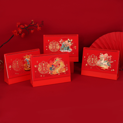 2024 Dragon Year Festive Boutique Fourteen Fluorescent Red Carved Spot Chinese Style Desk Calendar Calendar Calendar Advertising