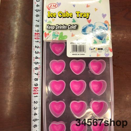 21 Love Soft Rubber Ice Tray Silicone Ice Tray Plastic TPR Ice Tray Ice Cube Ice Tray with Paper Card Ice Tray Heart Shaped Love