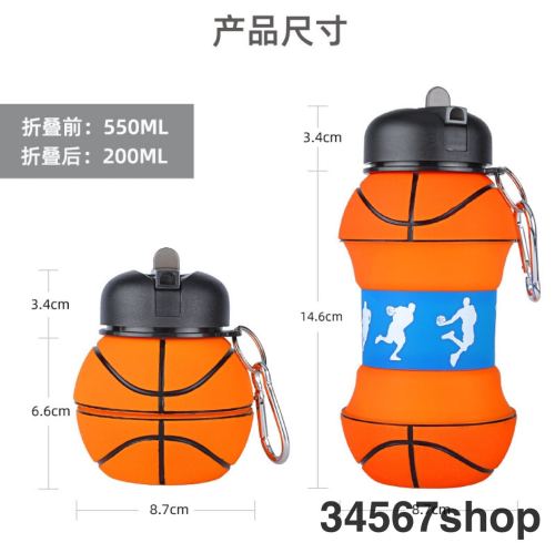 silicone folding cups outdoor sports portable water bottle travel water bottle silicone children‘s cups ice cream color