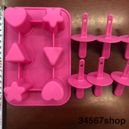 6-hole silicone ice cream 6-piece silicone popsicle 6-hole ice cream popsicle five-pointed star love with popsicle popsicle