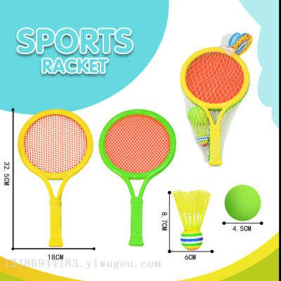 Sports Toys Sports Series Fitness Children Baby Boy Girl Outdoor Mesh Tennis Rackets with Ball
