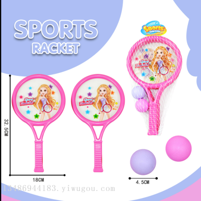 Sports Toys Sports Series Fitness Children Baby Boy Girl Outdoor Pet Film Racket with Ball Pink