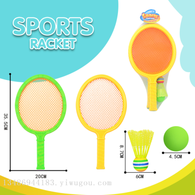 Sports Toys Sports Series Fitness Children Baby Boy Girl Outdoor Oval Mesh Tennis Rackets