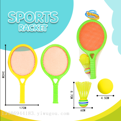 Sports Toys Sports Series Fitness Children Baby Boy Girl Outdoor Small Oval Mesh Tennis Rackets