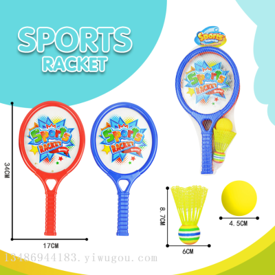 Sports Toys Sports Series Fitness Children Baby Boy Girl Outdoor Small Oval Racket PET Film