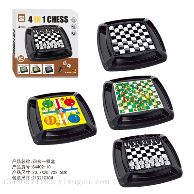 Educational Toys Hands-on Brain-Thinking Exercise Three-in-One Chessboard Chess Snakes & Ladders Aeroplane Chess Reversi