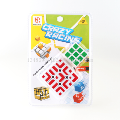 Educational Toys Diy Hands-on Brain Development Intelligence Rubik's Cube Plastic Toy Maze Third-Order Heat Mark White Background Rubik's Cube