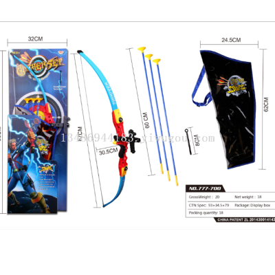 Plastic Toy Sports Competitive Competition Fitness Shooting Target Sucker Large Bow and Arrow Toy with Target