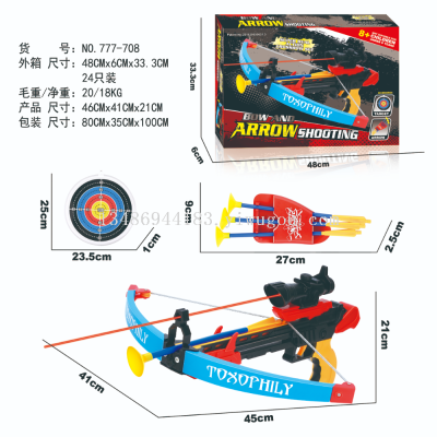 Plastic Toy Sports Competitive Competition Fitness Shooting Target Bow and Arrow Crossbow Toy with Target