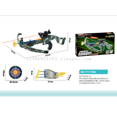 Plastic Toy Sports Competitive Competition Fitness Shooting Target Camouflage Big Bow Crossbow Toy with Target