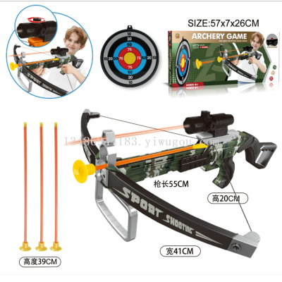 Plastic Toy Sports Competition Camouflage Large Crossbow Combination Set