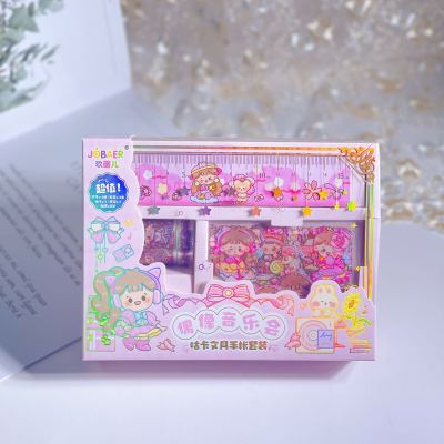 Xiaoxujia Goka Notebook Set Transparent Goo Plate Chain Notebook Tape Material Package Can Be Entered into Supermarket