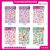 New Children's Stickers Dress-up Double-Layer Girls' Three-Dimensional Reward Crystal 3D Color Air Stickers Toddler Reward Stickers