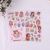 Portable PET Sticker Bag Stationery Journal Material Cartoon Cute Sticker Cutting-Free Girl Heart Cartoon Stickers Delivery Batch