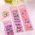Gentle Dream Cold Wave Series Girl Heart Crystal Stickers Boxed Journal Stickers Made by Elementary School Students