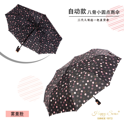 Hs3225a Black and White Small Dot Umbrella Tri-Fold Semi-automatic Windproof Umbrella Tri-Fold Foreign Trade Umbrella