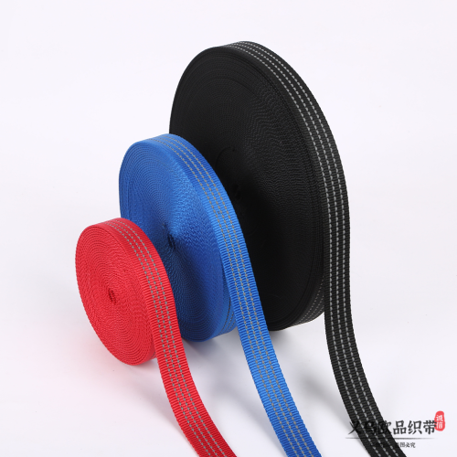red， black and blue three colors reflective stripe stripe braid imitation nylon texture reflective stripe ribbon pet hand holding rope accessories