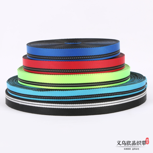 two-color pet fabric belt imitation nylon reflective woven tape gray edge color direct luggage abdominal exercising band pet traction belt