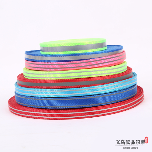 multi-color reflective stripe ribbon highlight clothing accessories traffic warning tape pet hand holding rope dog leash reflective woven tape