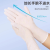 Household Nitrile Glove Women's Household Cleaning Kitchen Durable Disposable Extended Waterproof Nitrile Gloves Dishwashing Wholesale