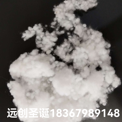 雪地棉  人造棉 泡沫 圣诞场景布置雪地棉 雪景 摄影拍戏仿真假雪