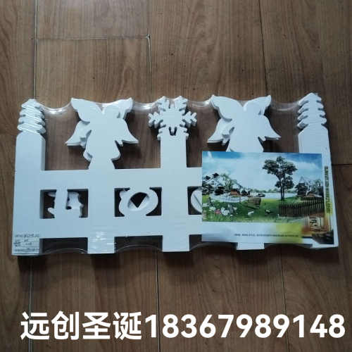 圣诞围栏木栅栏围挡圣诞树装饰栅栏酒店商场活动场景摆件户外护栏