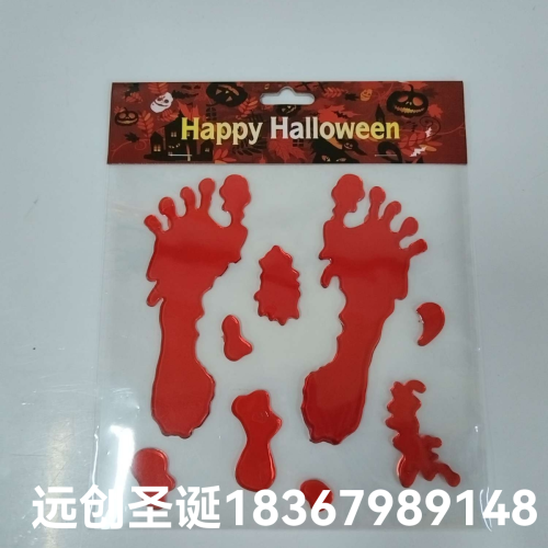 万圣节果冻静电贴 TPR软胶材质透明卡通立体橱玻璃贴节日礼品