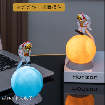Moon Landing Astronaut Decoration Tide Play Spaceman Table Decoration Small Night Lamp Graduate Day Gift Moon Light