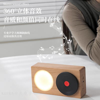 New Bluetooth Speaker Atomic Vinyl Retro Jukebox Rotating Time Light Speaker Small Night Lamp Creative Speaker
