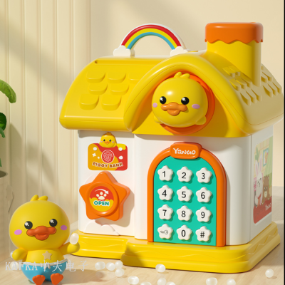 Children Yellow Duck Cartoon Piggy Bank Fingerprint Password Novel Shape Baby New Year Financial Gift Toys Wholesale