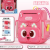 Children's Fingerprint Password Lock Backpack Bag Coin Bank Electric Savings Bank Fantasy Mission Force Play House Toys