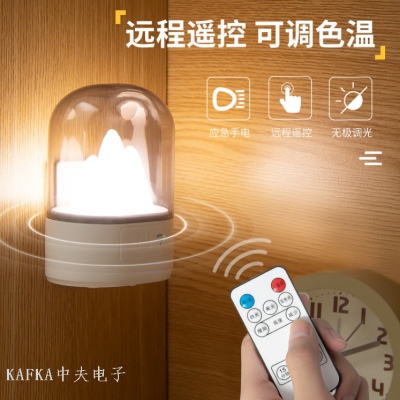 Bedroom Sleep Lamp Baby Nursing Eye Protection Children Small Night Lamp Confinement Lamp with Bed Headlight Table Lamp