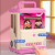 Creative Bus Coin Bank Cartoon Money Box Only-in-No-out Password Suitcase Children's Toys Savings Bank Children's Gifts