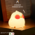 Sweet Chicken Silicone Light Sleeping Charging Night Light Small Night Lamp Pressure Reduction Toy Children's Gift