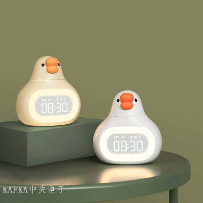 Chubby Goose Night Light Alarm Clock Cute Cartoon Children Student Electronic Charging Smart Alarm Clock