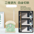 New Cartoon Student USB Charging House Saving Pot Desk Lamp 3-Gear Light DIY Sticker Money Pot Small Night Lamp