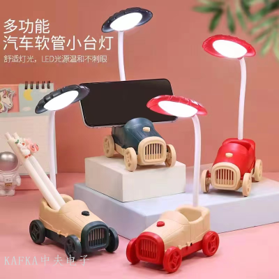 New Cartoon Car Cubby Lamp Mini Retro Classic Car Small Night Lamp Children's Bedroom Night Bedside Lamp