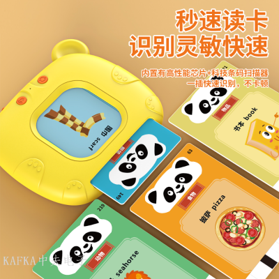 Children's Toys Learning Machine Bilingual Vocal Children's Songs Understanding Words Early Education Digital Camera