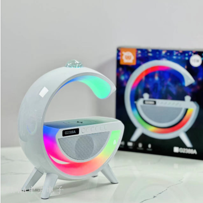 Large G Audio Bluetooth Projection Speaker Colorful Ambience Light Table Lamp Wireless Charging Music Small Night Lamp