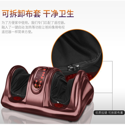 Push-Button Hot Compress Massage Instrument Calf Wireless Foot Foot Massager Kneading Electric Heating Timing Foot