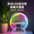 New Bluetooth Speaker Small Night Lamp Multi-Function Wireless Charger Smart Atmosphere Night Light Creative Gift
