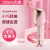 New French Egg Roll U-Shaped Fluffy Curl Hair Curler Cat's Paw Hair Curler 32mm Korean Plywood Wave Hair Curler